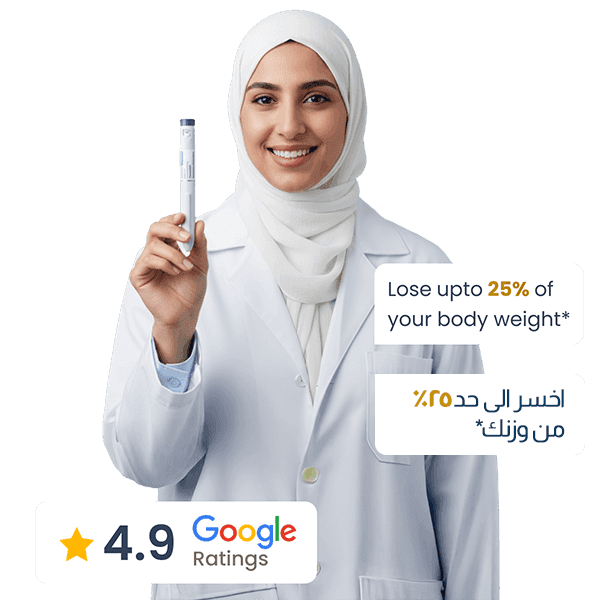 LOSE WEIGHT WITH GLP1